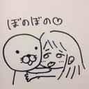 おにぎり (@02giri_2525) Twitter