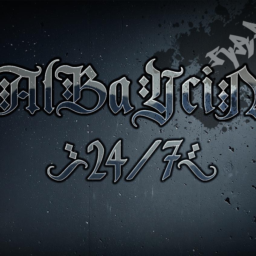 Albaycín Rap 24/7 es un colectivo dedicado a mover he impulsar los artistas HIP-HOP del panorama granadino en todas sus expresiones(graffiti, break dance & rap)