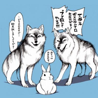 ほくそ笑む大使 Sitded1 Twitter