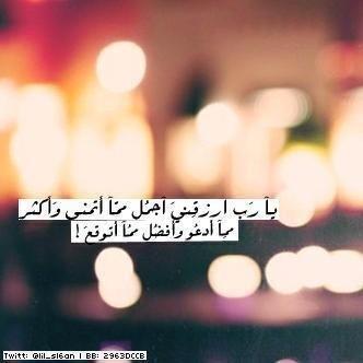 @abdulazizBins_