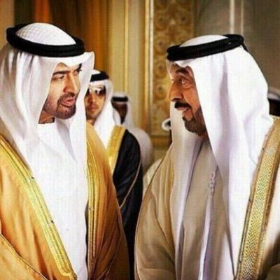 نموت لـ تحيا دولة الامارات العربية المتّحدة❤️