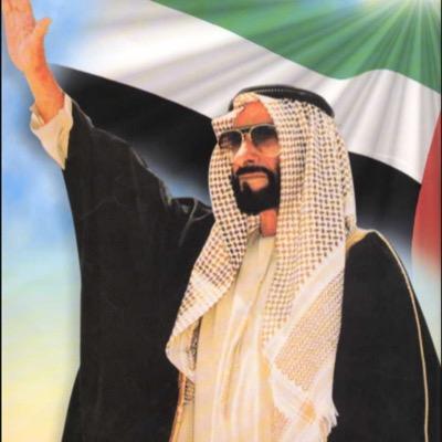 الروحّ زايد والمحبه خليفه❤️