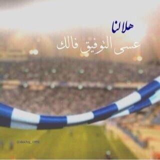 ليَسَ كُل شَخِص يَستحِقُ آنْ تُهدِيَه كُل مَ فِي قَلبِك ، فَقدَ يَصدِمُك بَ وَاقِع يَجعَلكَك تَتحَسرَ عَلىْ مَ قَدمَت مِن آجَلِهہ..!