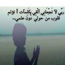 عبد العزيزسلمان (@004848324azooz) Twitter