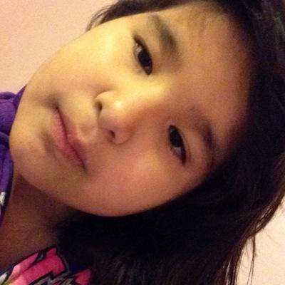 Am lee and am 12 years old