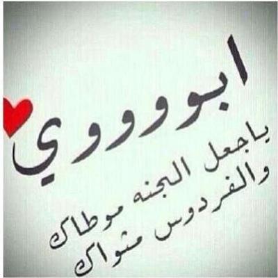 لله لا اله الا هو الحي القيوم