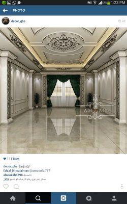 ‏تصميم داخلي وتنفيذ أعمال ديكور الجبس وال G ابو غانم 0559762555RC وال GRG للتواصل الاتصال على الرقم  0556083833