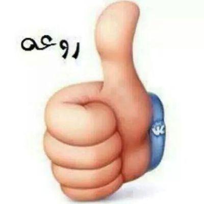 algerie