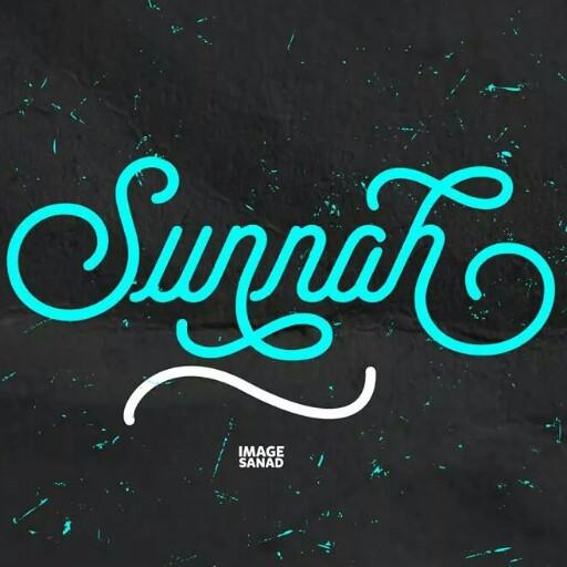 Keep The Sunnah | Berkah | Bermanfaat