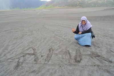 @IdeAnakHebat