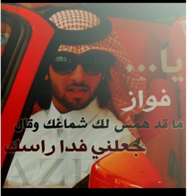 ZzFawa's profile picture. 