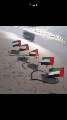 UAE_ KFN