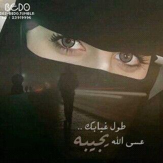 حلم