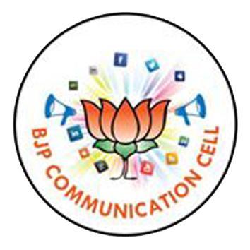 Communication Cell West Bengal