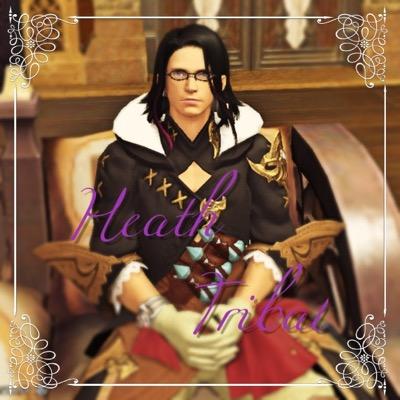 heath_tribalbot's profile picture. ひーすやんファンにはたまらないbot (ほとんど不必要なbotというか、不必要すぎるbotです。)