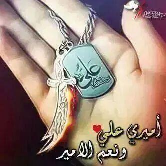 07713220099's profile picture. ابو ياسين الروحاني ومتواجد على الفيس بوك بأسم ابو يس المعالج لعلاج السحر وابطال العين والحسد وفتح القسمة والزواج وعلاج حالات المس بالقرأن والرقية الشرعية والاصل