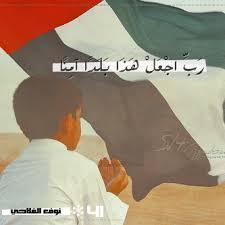 صمتي لا يعني جهلي بما يدور حولي
و لكن ...
ما يدور حولي لا يستحق الكلام