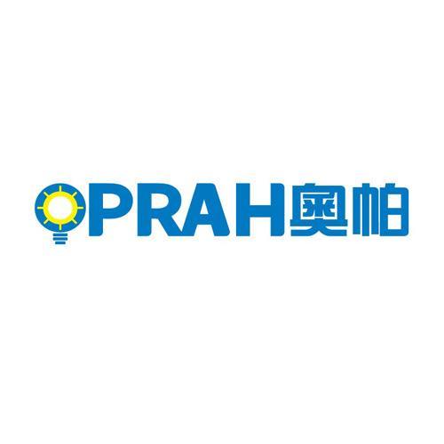 Oprah Lighting is only for pursuit of high-quality--you!