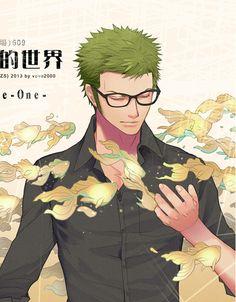 xDavid_Masters's profile picture. I may just seem like an ordinary business man, but I truly do not own 3 swords for just decorations. /Detailed-ish RP/OCRP/