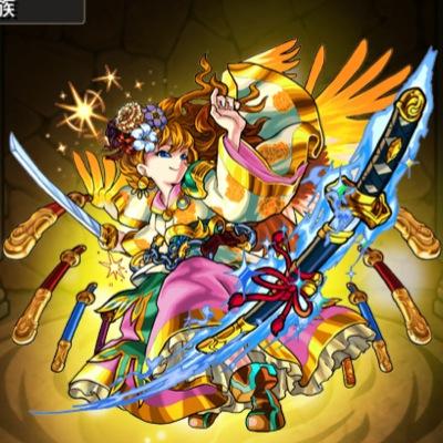 モンストのマルチ募集アカウントです！よければフォローおねがいします(￣^￣)ゞ