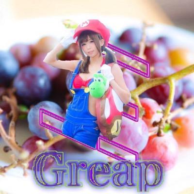 グレープです！ぶどう大好きだからグレープにしました！笑clipはまだ1つだけです！下手ですがよろしくおねがいします！
サブ垢･･zverty