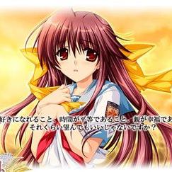 日向夏咲love Symused Twitter 日向夏咲love Symused Twitter