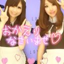 えり (@01217Erika) Twitter