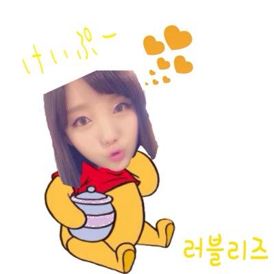 垢移動するので 、 この垢リムっていただいて {@ayoung_kgluv }.。にふぉろお願いします :)