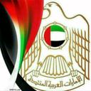 صـمـتـ آلـ,ـحـڒٍنـ, (@11wahab11) Twitter