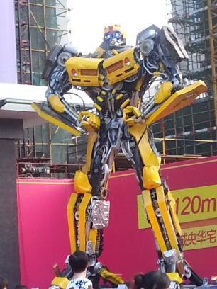 在路上