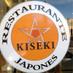 Restaurante Kiseki (@kiseki_japones) Twitter profile photo