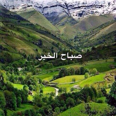 ✉̸̸̸*̵̵̵̵̵̵     ﻣن ﺑﻏاگ   مَ ﻟهى ﻋﻧك ۈﻧﺳاگ
