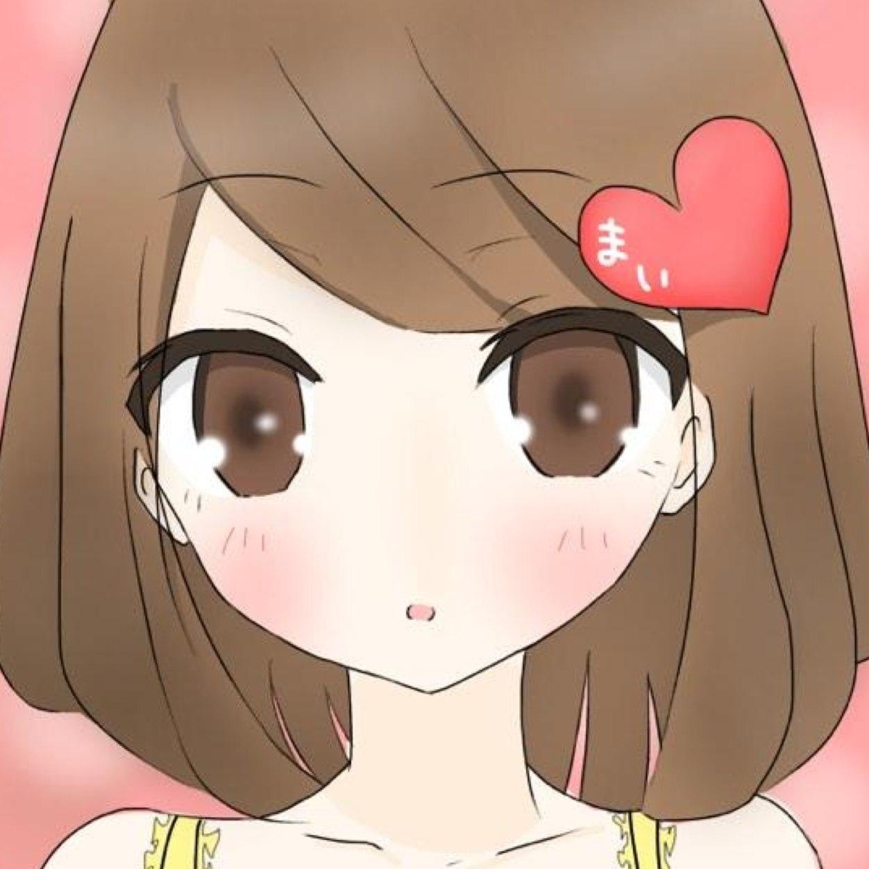 まいさんのプロフィール画像