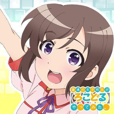 宇佐美奈々子 Na Twitteru 皆さん久しぶりです 宇佐美奈々子 Na Twitteru 皆さん久しぶりです