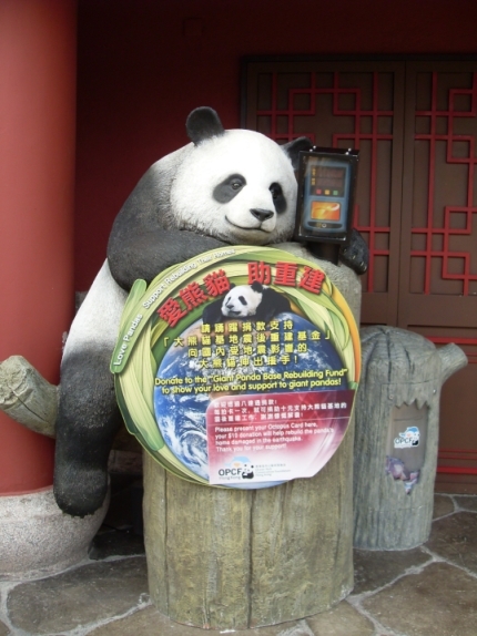 WalterChanCK's profile picture. 