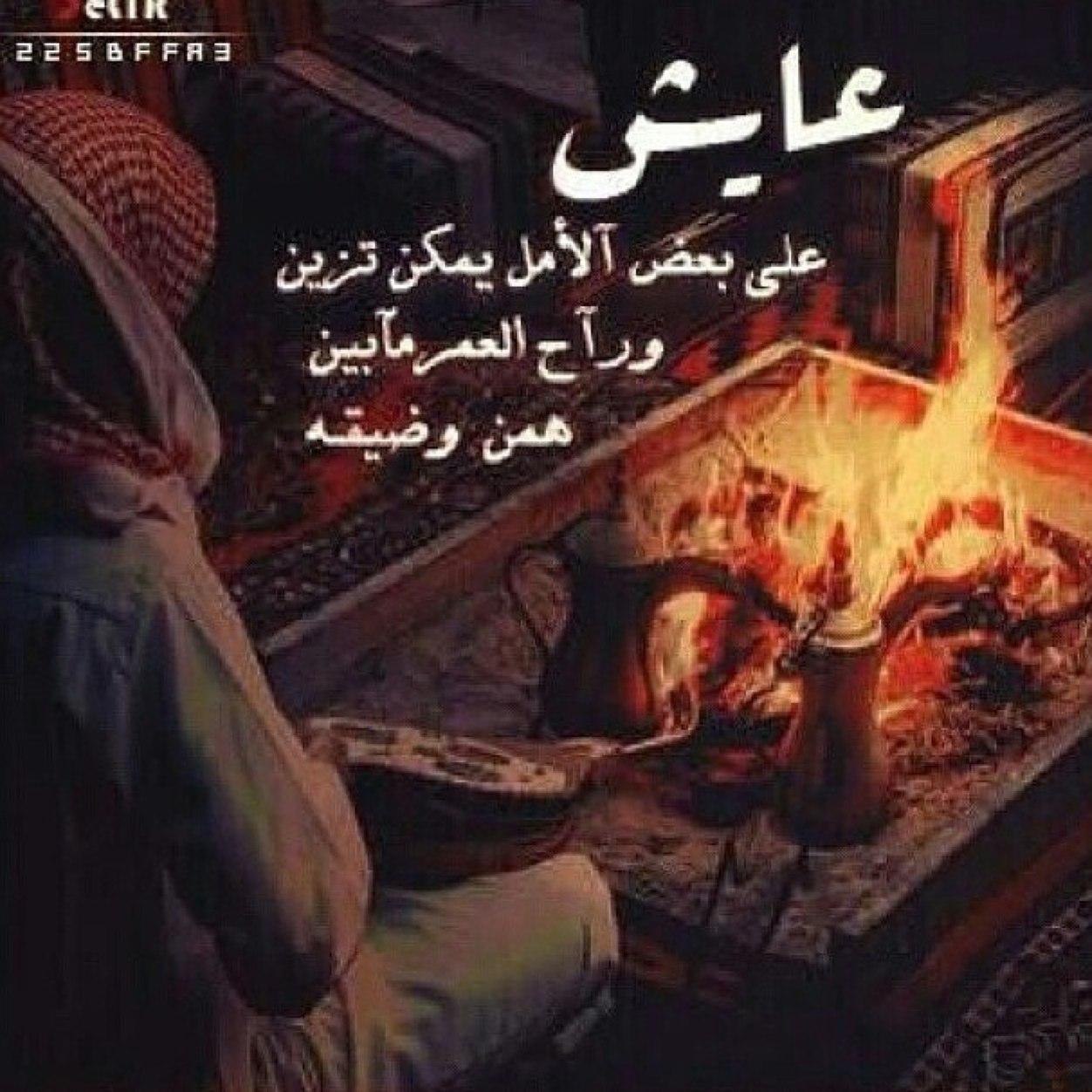 : الدار من عقبهم مآهي مرغوبهہ ♡♡ PlN:22D0AC03