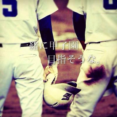 野球部彼女 0303 Smz Twitter
