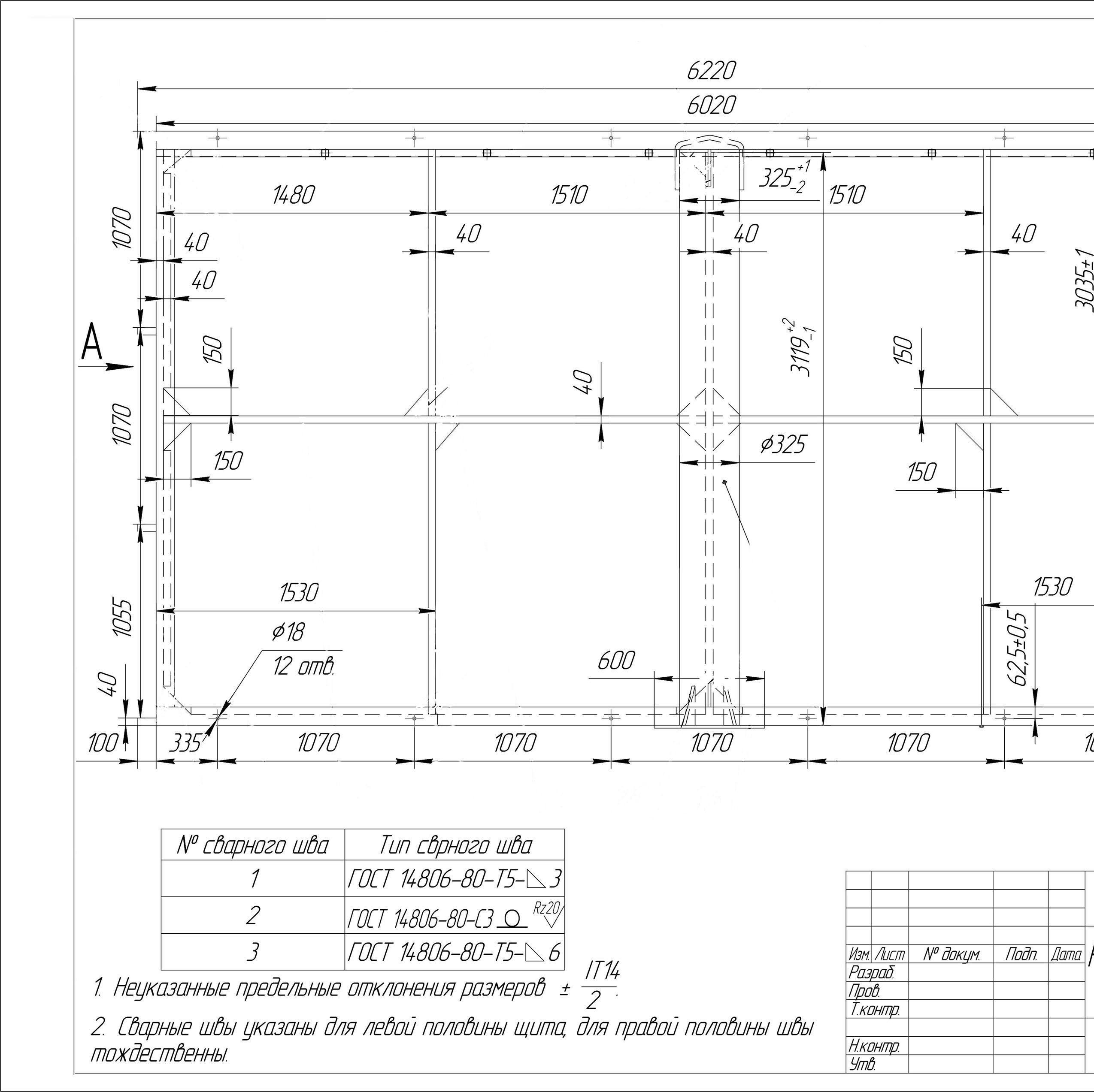 228Jmk's profile picture. 