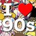 Recuerdos Infancia™ (@recuerdodelos90) Twitter profile photo Recuerdos Infancia™ (@recuerdodelos90) Twitter profile photo