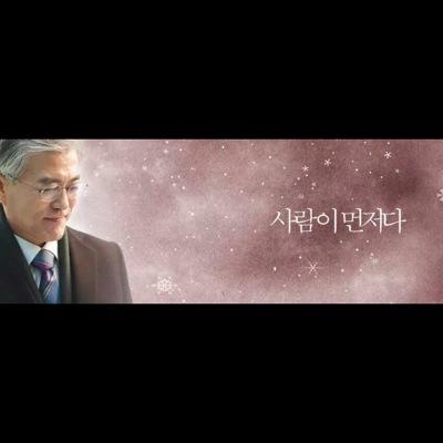 희망이 사라진다!