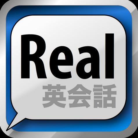 ちょっと下品な言葉から日常ですぐ使える会話まで、英単語付で幅広くつぶやきます。とても楽しく学べると思いますので、このつぶやきを学べば英会話教室に行く授業料が浮いちゃうかも（笑）