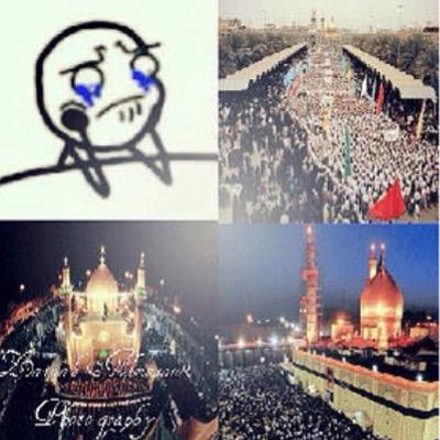 • اللهم صل على محمد وآل محمد