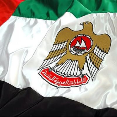رجل أعمال إماراتي Sssooouae Twitter