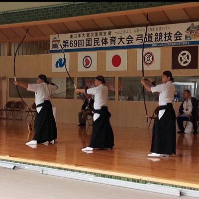 社会人2年目19歳です! 建築家です! 元弓道部です!Twitter始めたばっかなんでてきとうにフォローしまーす。
過去はもう忘れたー!
よろしくー