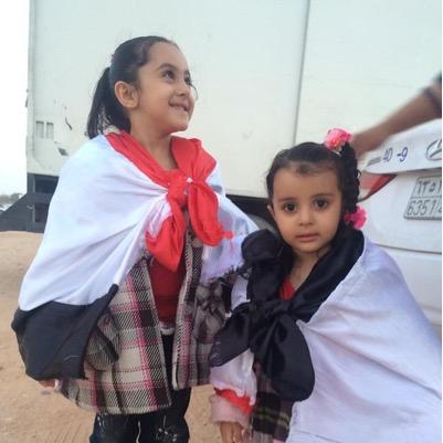 في الجوارح يايمن لك كنز غالي