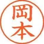 立命館法/RUCC45th/天文