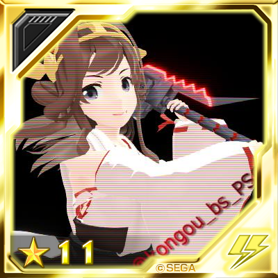 kongou_bs_PSO2's profile picture. 英国ヴィッカース社で建造された、金剛デース！アークスとして日夜ダーカーを殲滅してマース！follow me! / 本アカウントは「艦隊これくしょん」の金剛型一番艦「金剛」の非公式なりきりデース。独自解釈等々を含みますのデ、attention please!/ヘッダは@kitaharatakuya1様より頂きマシタ！