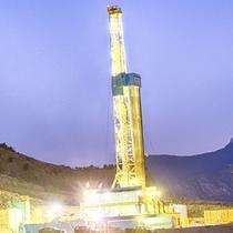 A @UniofNottingham free online course about Shale Gas. Hear from all sides of the Shale Gas Debate. Hosted by @futurelearn #UoNShale