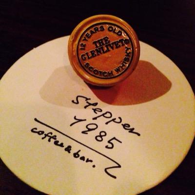 ひっそりと飲み屋をやってます。@文化横丁の某ビル3階にて。#thewhiskyhoop #秋田の人 #ナイスビール #合成オッズ