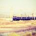 Vasai (@wearevasai) Twitter profile photo Vasai (@wearevasai) Twitter profile photo